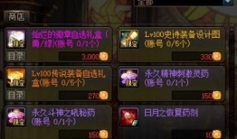 dnf51活动最新爆料,惊喜福利来袭，玩家狂欢盛宴即将开启！