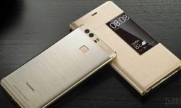 华为最新款的手机爆料,颠覆视觉的全面屏设计，引领科技新潮流